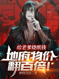 冰恋网站