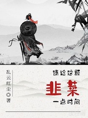 丁嘉力