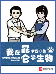 古代体罚丫鬟超级残忍