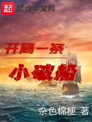宝贝你好湿