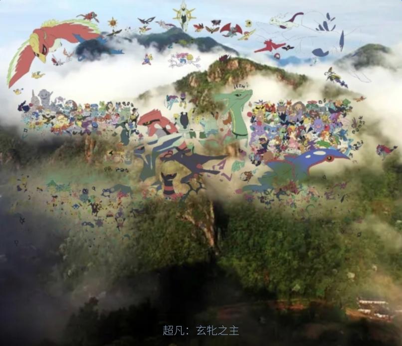 成人日漫