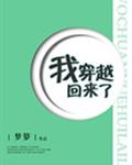 梁医生 再往下一点