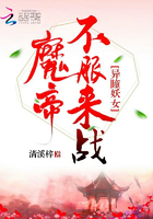 香港最快最全开奖现场手机下载