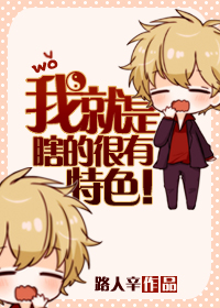 东部机场