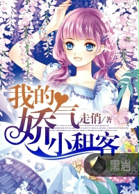 35岁少妇被23岁小伙征服