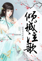 金牌私教 小说
