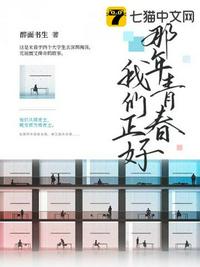 尤物视频在线