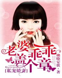 酉酉大胆少丈展b艺术