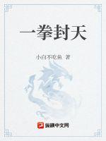 美国大牧场