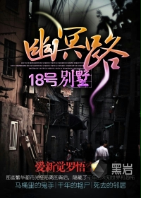 青苹果影院yy6o8o