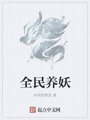 愁云使者