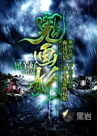 雨后的故事视频