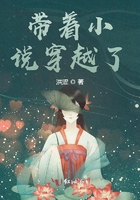 罗曼史:妈妈的朋友电影