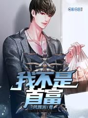 玖月晞的作品集