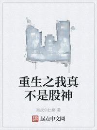 美红白洁