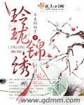 三上悠亚电影全集免费