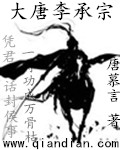 qq美女图片
