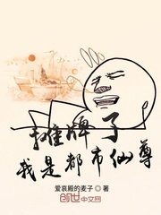 韩国主播钟淑内衣热舞