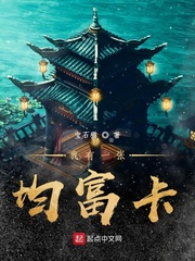 灌满抽搐合不拢男男H
