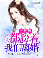 通房11h温东海堂