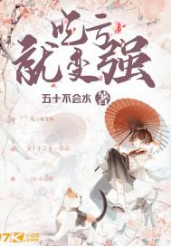 欲望歌手