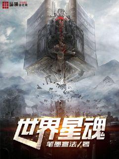 本色影院app
