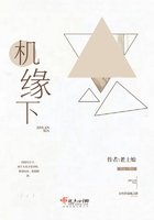 女生禁地照片图片大全