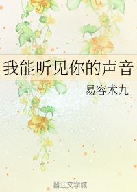 点阴灯