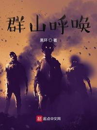gogo人艺人术