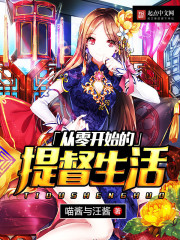 大吸野电影