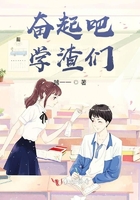 撩了反派夫君之后小说白城