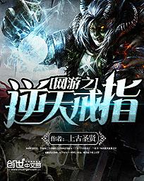意外标记了顶流ALPHA 枭钥
