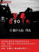 yy4o8o6o青苹果电影院