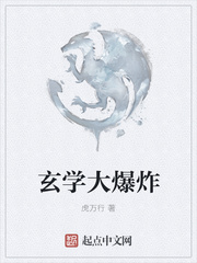 逆袭1988