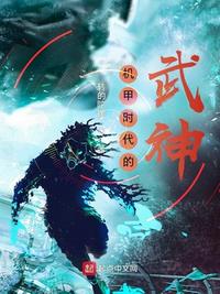 为我而生动漫