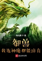 大学艳史舒慧全集