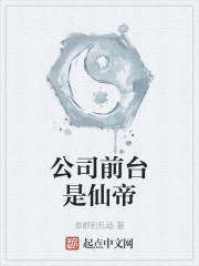 角头2下载