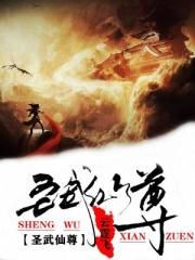 国产精品女上位好爽在线短片