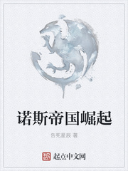 霍雨浩h文