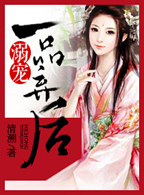 凌濑成美黑人mp4