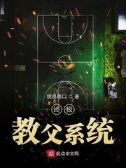 三上优亚在线观看