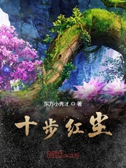 杨钰莹下边的的水真多