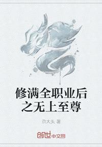 黄页在线免费看