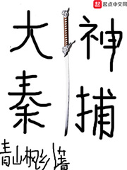 女人被日视频