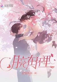 《四个字母》