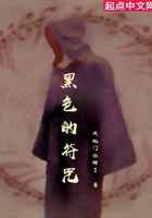 丝瓜app下载安装无限绿巨人在线