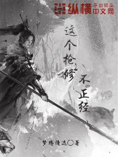 火影忍者井野hh大全