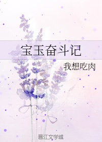 光棍影院手机在线观看