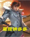 快猫最新破解版黄版