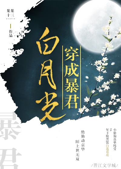借腹韩国版在线观看